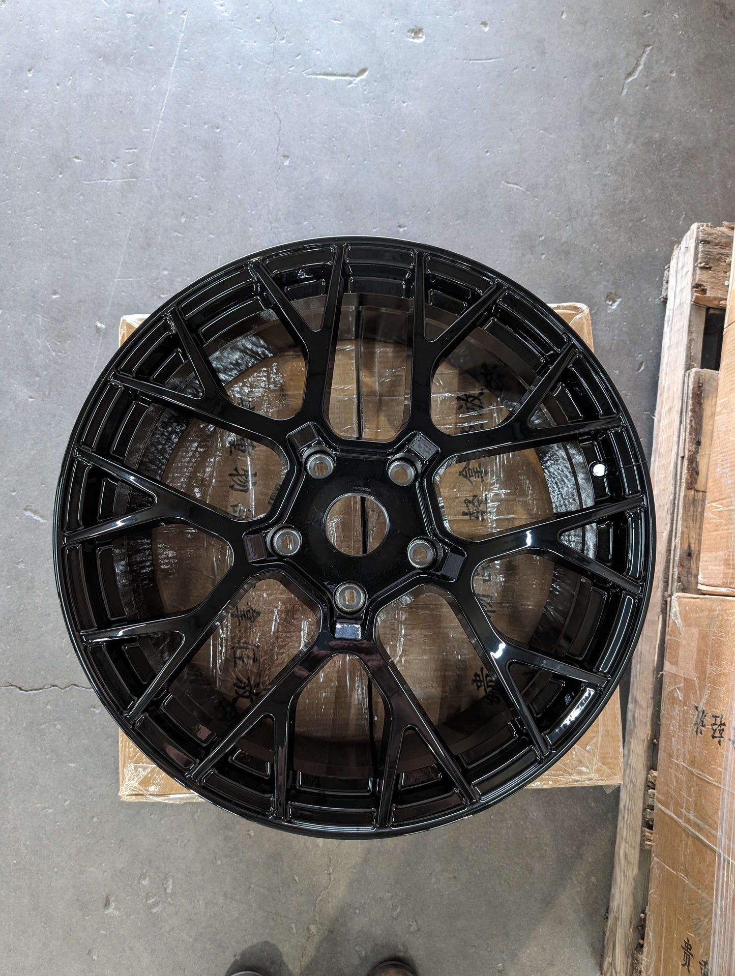 20" KAOS Wheels (Set of four)