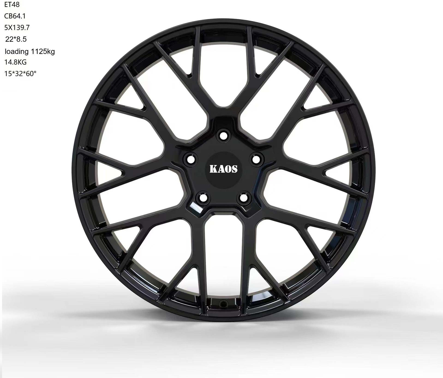 22" KAOS Wheels (Set of four)